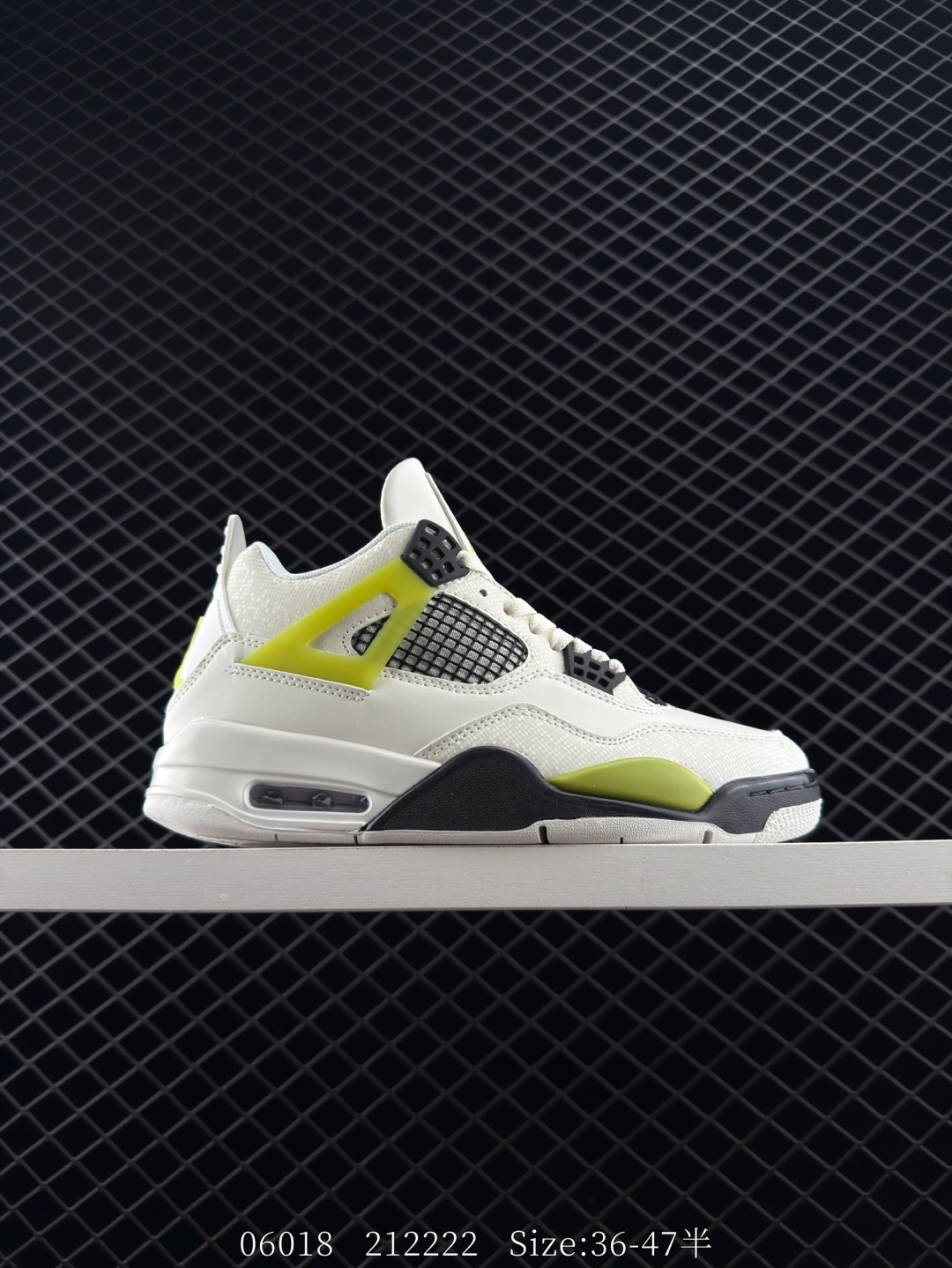 Nike Air Jordan 4 Retro Nike Air Jordan 4 Retro